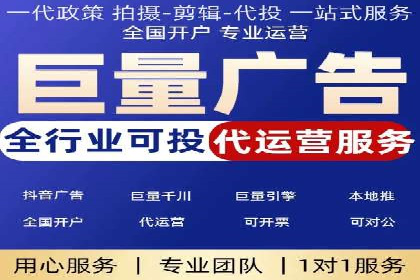 信息流广告优化全流程解析及经典案例分享